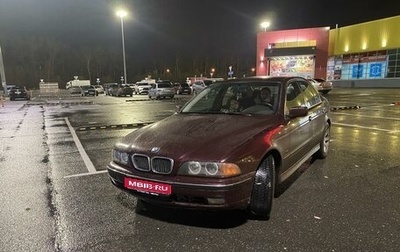 BMW 5 серия, 1998 год, 500 000 рублей, 1 фотография