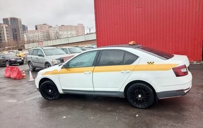 Skoda Octavia, 2019 год, 960 000 рублей, 1 фотография