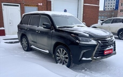 Lexus LX III, 2019 год, 10 000 000 рублей, 1 фотография