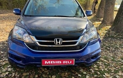 Honda CR-V III рестайлинг, 2010 год, 1 290 000 рублей, 1 фотография