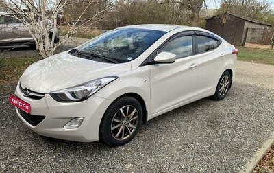 Hyundai Elantra V, 2011 год, 1 300 000 рублей, 1 фотография