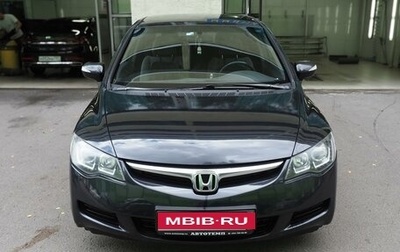 Honda Civic VIII, 2008 год, 1 000 000 рублей, 1 фотография