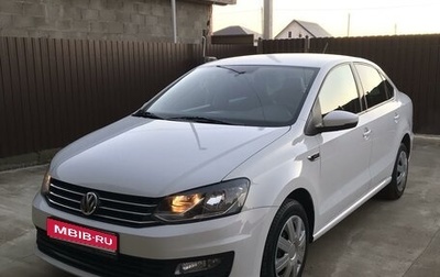 Volkswagen Polo VI (EU Market), 2019 год, 1 395 000 рублей, 1 фотография