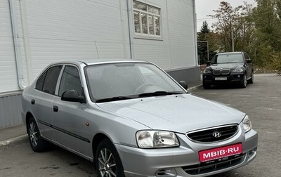 Hyundai Accent II, 2007 год, 560 000 рублей, 1 фотография