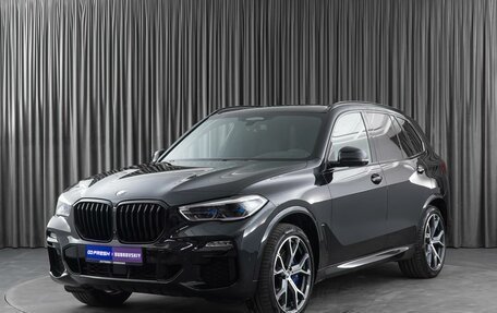 BMW X5, 2020 год, 9 499 000 рублей, 5 фотография