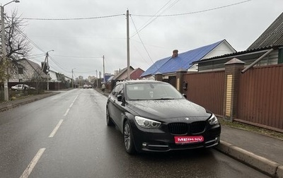 BMW 5 серия, 2012 год, 2 450 000 рублей, 1 фотография