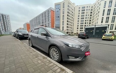 Ford Focus III, 2015 год, 1 110 000 рублей, 1 фотография