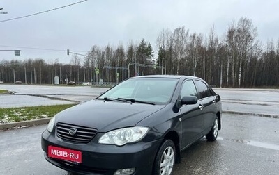 BYD F3 I, 2011 год, 345 000 рублей, 1 фотография