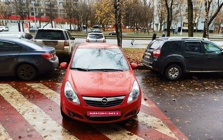 Opel Corsa D, 2008 год, 650 000 рублей, 7 фотография