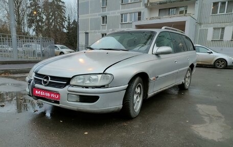 Opel Omega B, 1999 год, 260 000 рублей, 1 фотография