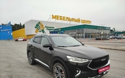 Haval F7 I, 2021 год, 1 960 000 рублей, 1 фотография