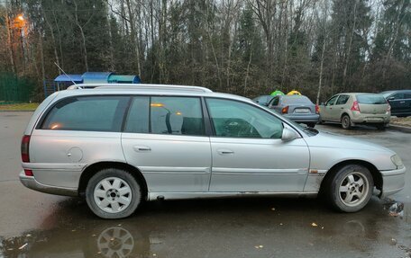 Opel Omega B, 1999 год, 260 000 рублей, 2 фотография