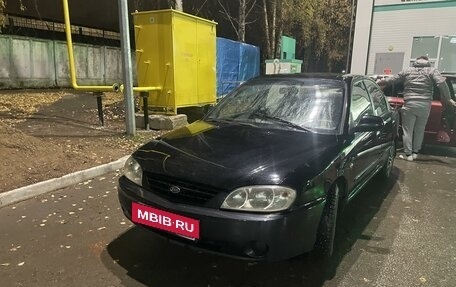 KIA Spectra II (LD), 2006 год, 330 000 рублей, 7 фотография