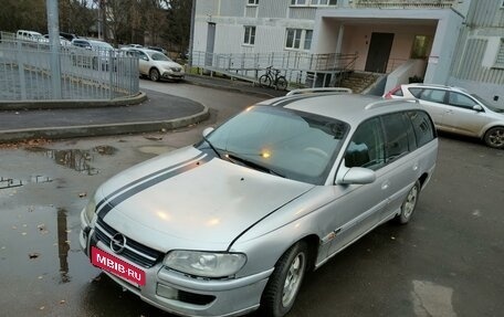 Opel Omega B, 1999 год, 260 000 рублей, 4 фотография