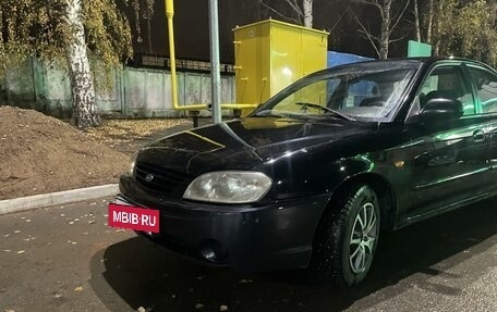 KIA Spectra II (LD), 2006 год, 330 000 рублей, 8 фотография