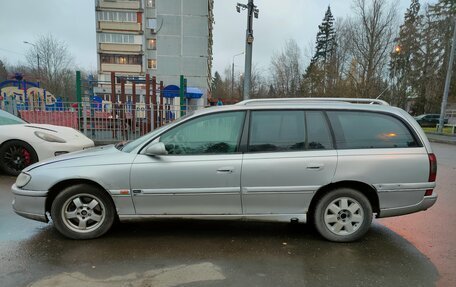 Opel Omega B, 1999 год, 260 000 рублей, 8 фотография