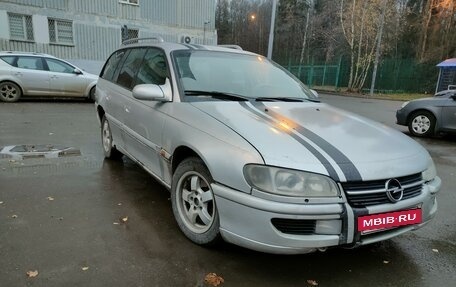 Opel Omega B, 1999 год, 260 000 рублей, 6 фотография