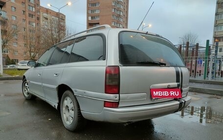 Opel Omega B, 1999 год, 260 000 рублей, 5 фотография