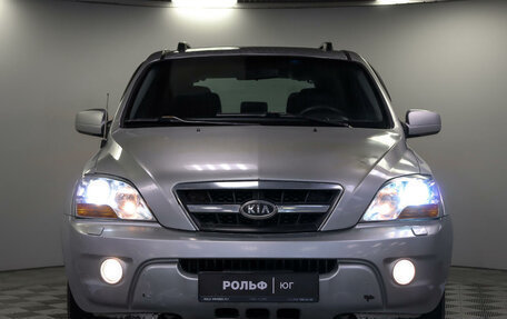 KIA Sorento IV, 2009 год, 985 000 рублей, 19 фотография