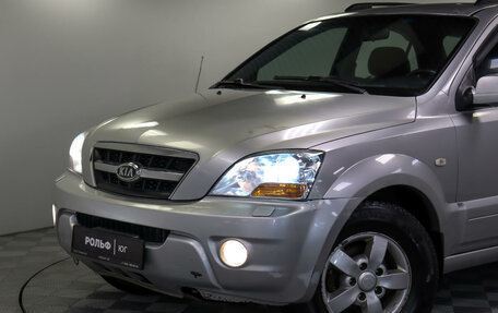 KIA Sorento IV, 2009 год, 985 000 рублей, 22 фотография