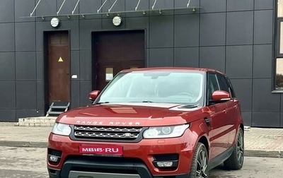 Land Rover Range Rover Sport II, 2014 год, 3 200 000 рублей, 1 фотография