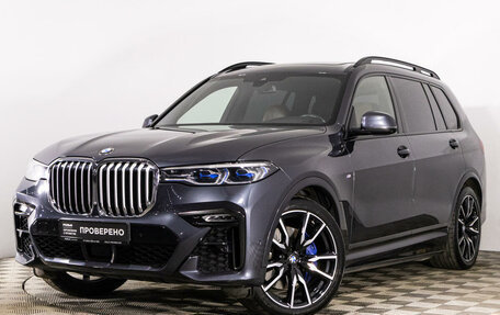 BMW X7, 2021 год, 9 799 000 рублей, 1 фотография