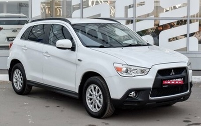 Mitsubishi ASX I рестайлинг, 2011 год, 1 155 000 рублей, 1 фотография