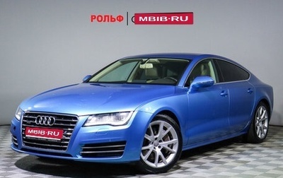 Audi A7, 2011 год, 2 199 000 рублей, 1 фотография