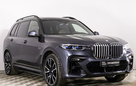 BMW X7, 2021 год, 9 799 000 рублей, 3 фотография