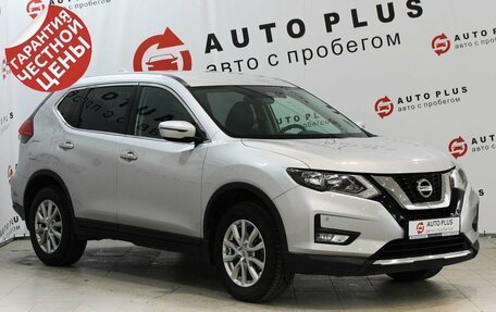 Nissan X-Trail, 2020 год, 2 499 000 рублей, 2 фотография