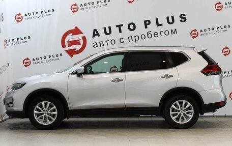 Nissan X-Trail, 2020 год, 2 499 000 рублей, 7 фотография