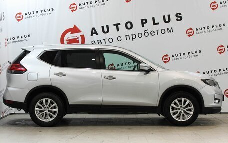 Nissan X-Trail, 2020 год, 2 499 000 рублей, 8 фотография