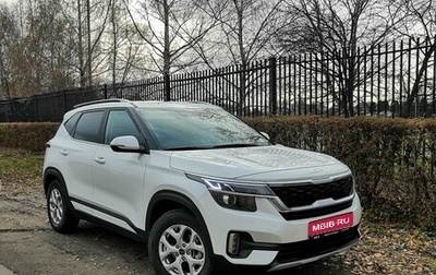 KIA Seltos I, 2022 год, 2 850 000 рублей, 1 фотография