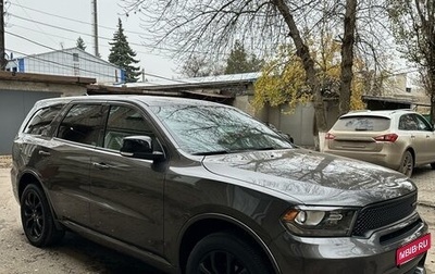 Dodge Durango III, 2019 год, 5 950 000 рублей, 1 фотография