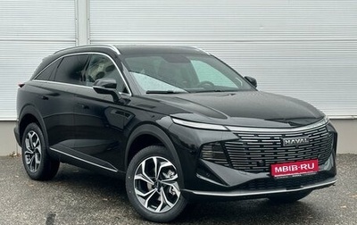 Haval F7, 2024 год, 3 499 000 рублей, 1 фотография