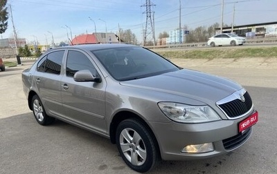 Skoda Octavia, 2013 год, 1 250 000 рублей, 1 фотография