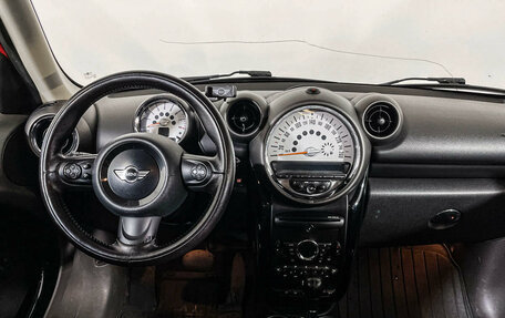 MINI Countryman I (R60), 2011 год, 1 300 000 рублей, 12 фотография