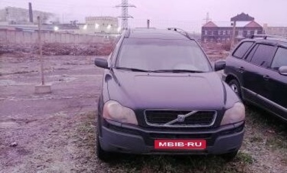 Volvo XC90 II рестайлинг, 2005 год, 799 000 рублей, 1 фотография