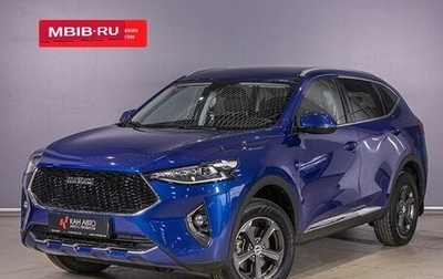 Haval F7 I, 2021 год, 1 880 400 рублей, 1 фотография