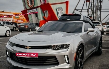 Chevrolet Camaro VI, 2017 год, 2 650 000 рублей, 4 фотография