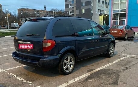 Chrysler Voyager IV, 2002 год, 356 000 рублей, 12 фотография