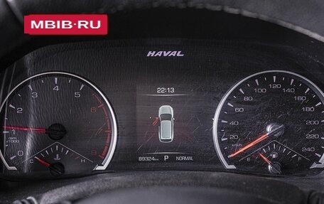 Haval F7 I, 2021 год, 1 880 400 рублей, 4 фотография