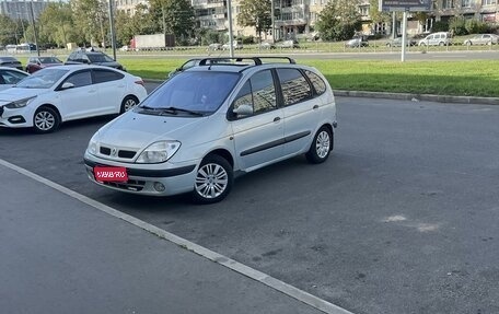 Renault Scenic III, 2000 год, 500 000 рублей, 1 фотография