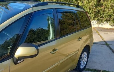 Citroen C4 Picasso II рестайлинг, 2008 год, 800 000 рублей, 1 фотография