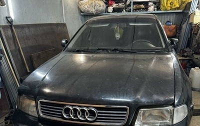 Audi A4, 1996 год, 270 000 рублей, 1 фотография