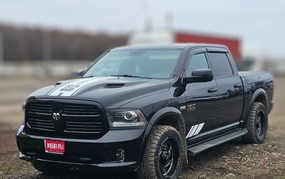 Dodge RAM IV, 2014 год, 4 100 000 рублей, 1 фотография