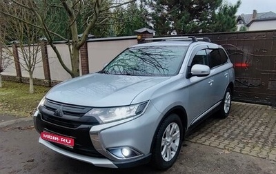 Mitsubishi Outlander III рестайлинг 3, 2018 год, 2 250 000 рублей, 1 фотография