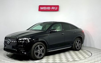 Mercedes-Benz GLE Coupe, 2024 год, 18 325 000 рублей, 1 фотография