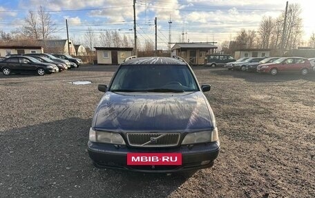 Volvo V70 III рестайлинг, 1999 год, 399 700 рублей, 3 фотография