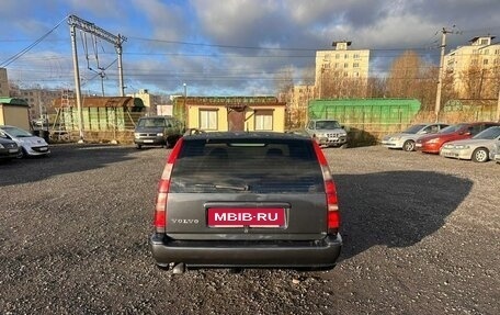 Volvo V70 III рестайлинг, 1999 год, 399 700 рублей, 7 фотография